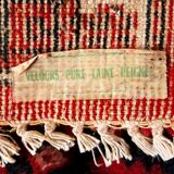 Pure velvet carpet combed wool 165 cm x 118 cm