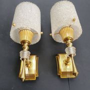 Pair of vintage 1970s perspex wall sconces.