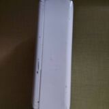 Old sheet metal medicine box