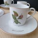 Set of 6 mocha coffee cups in Paris porcelain