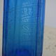 Blue water siphon Seltz brewery of Montauban