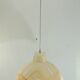 Suspension vintage années 70 en verre marbré miel – Luminaire design rétro
