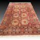 Karakalpak Oriental Rug (Uzbekistan) Early 20th Century: 2.70 X 1.85 M