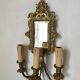 Applique XIXe style Napoléon III en bronze doré avec miroir biseauté