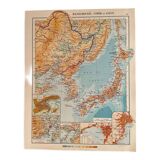Ancienne carte de la Corée, du Japon et de la Mandchourie de 1945