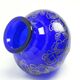Art déco vase, cobalt crystal, Józefina Glassworks, Poland, 1930s