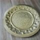 Vintage tray 50-60s tea / coffee set Morocco