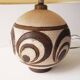 Art Deco ceramic ball lamp