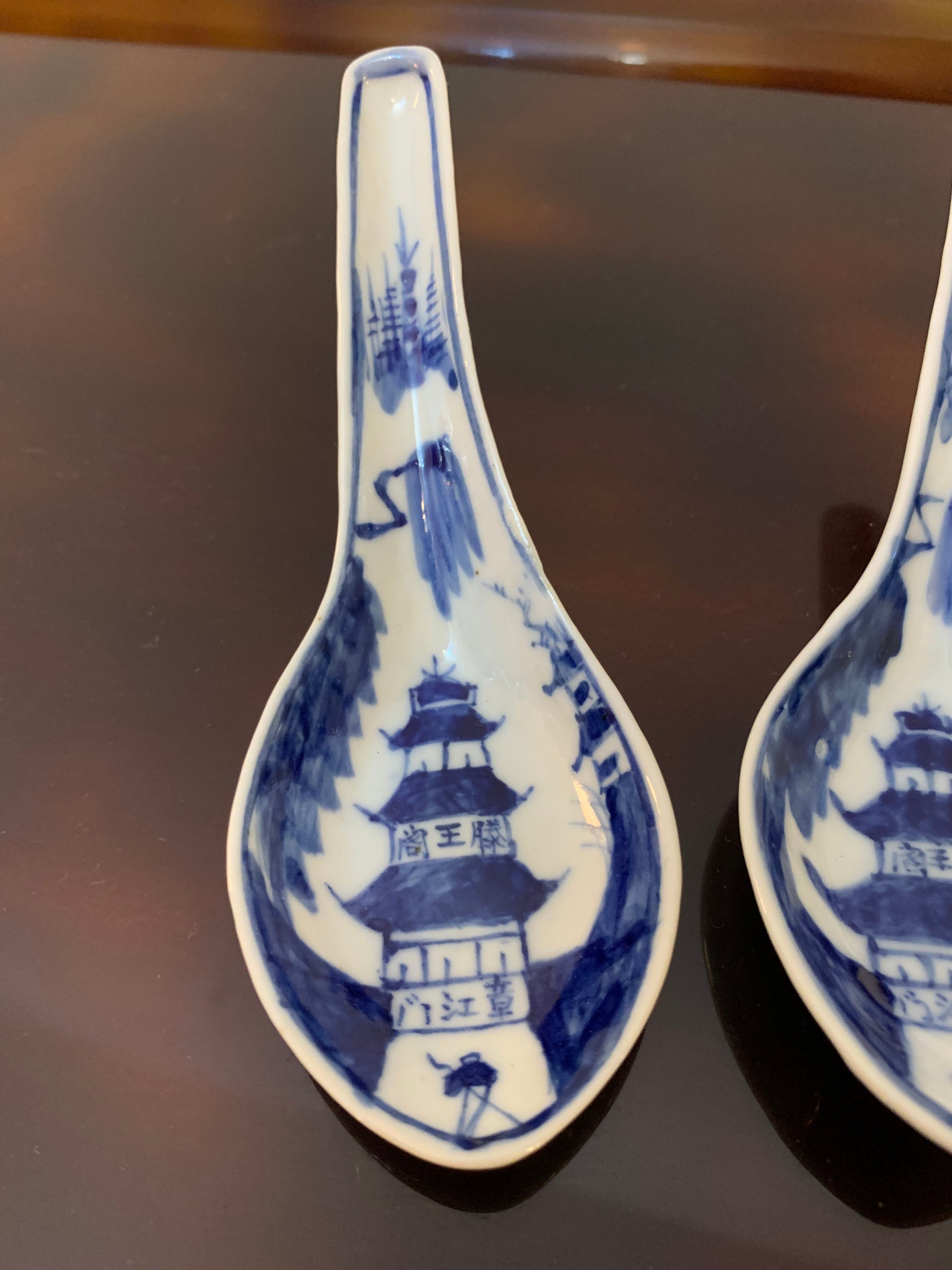 3 ancient Chinese spoons