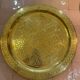 Moroccan tea tray gilded brass engraved oriental 40 cm
