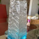 Vintage textured blue glass vase. 1970s.