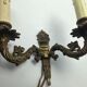 Applique double ancienne en bronze
