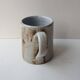 Mug, Atelier Dieulefit by Jacques Pouchain, 1950