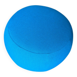 Pouf ARPER pix Ichiro Iwasaki