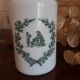 Opaline glass pot - vintage