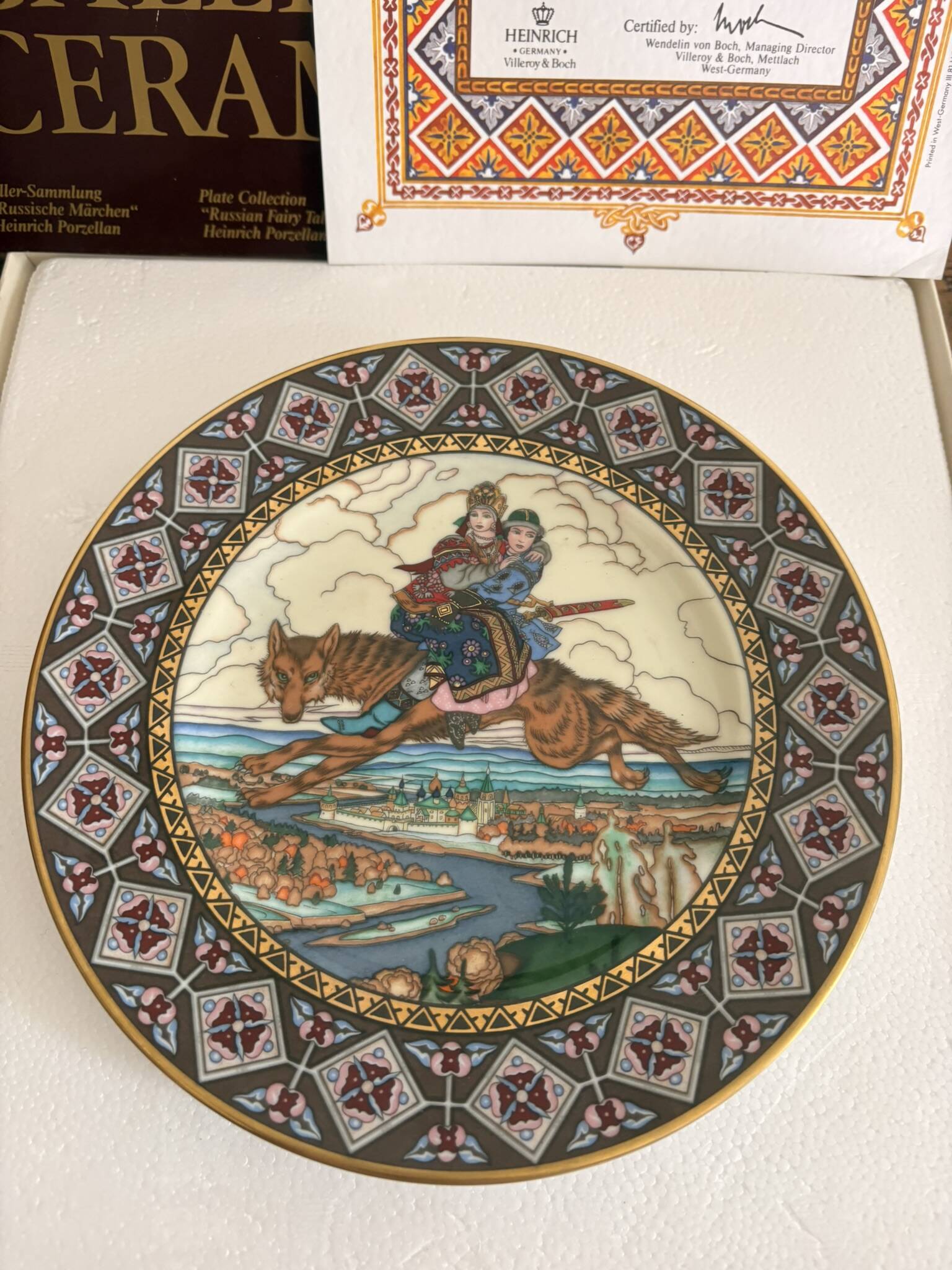 Plate fairy tales russian firebird firebird heinrich villeroy boch