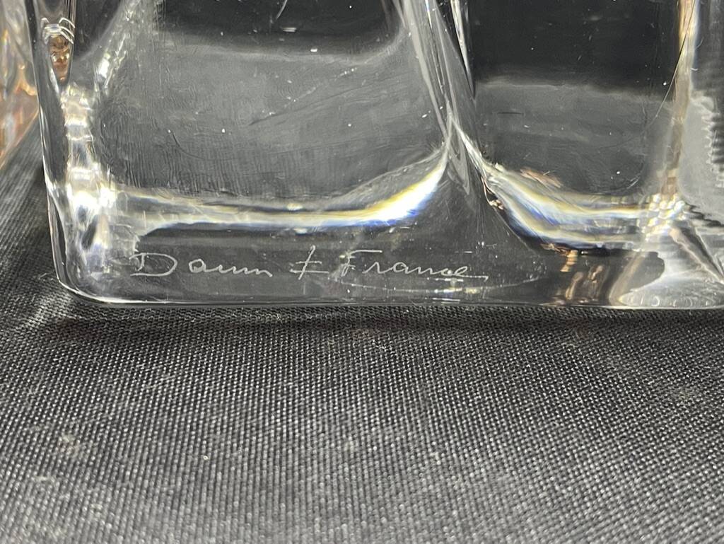 Pair of Daum France bookends