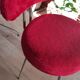 Red moumoute chair