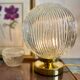 Vintage glass globe table lamp