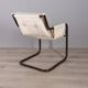 Vintage 70's metal and fabric armchair, scandinavian design