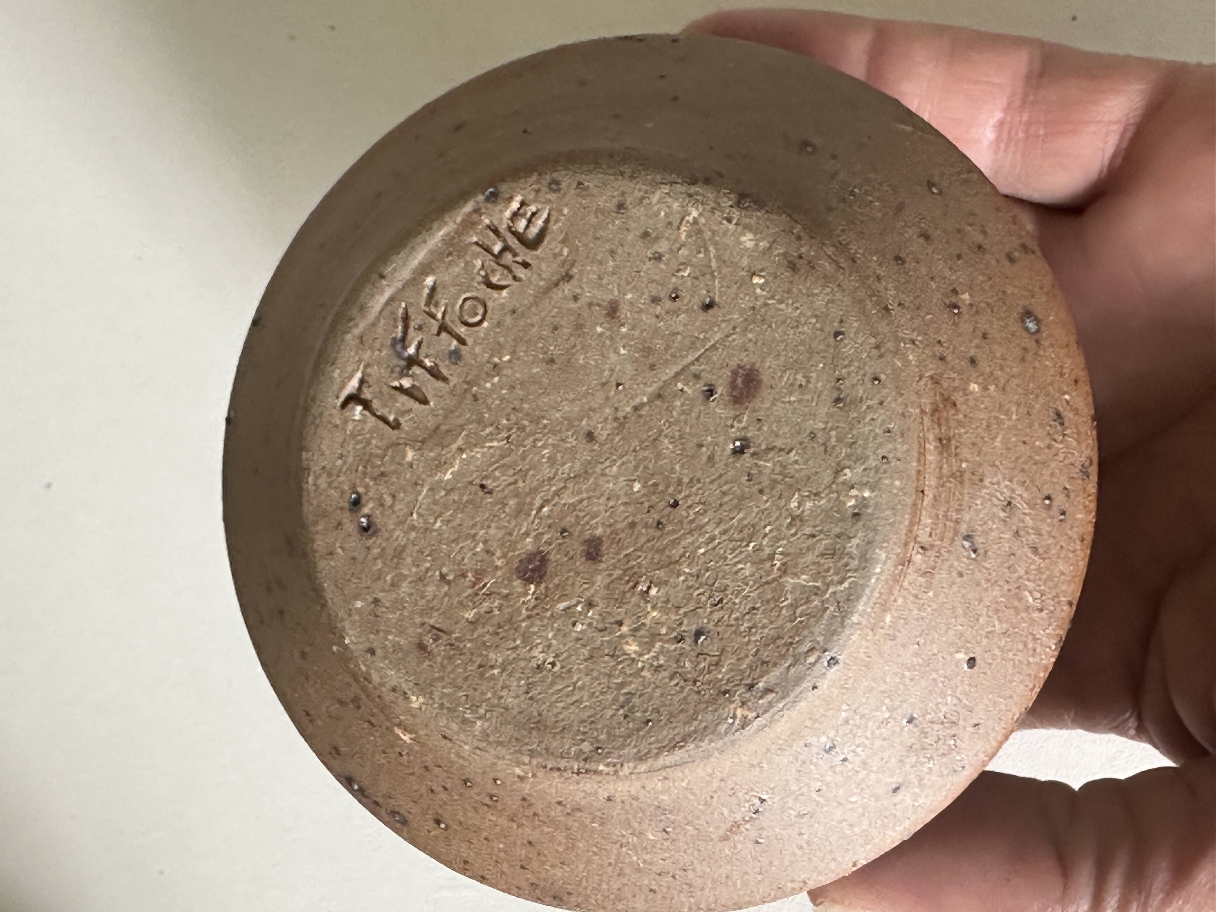 Vintage Gustave Tiffoche ceramic tea set from the 60s