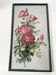 Old painting on paper depicting roses, framed.