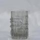 Vladislav Urban pressed glass vase for Rosice, Sklo Union, 1960s