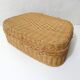 small vintage rattan suitcase