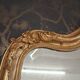 Napoleon III period mirror 220 x 125