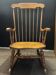 Wooden rocking chair – rocking armchair