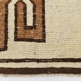 Vintage Brown & Beige Persian Runner Rug, 88x351Cm