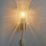 Midcentury Glass and Chrome Wall Lamp, Germany, 1970s