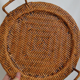 Rattan serving tray