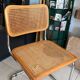 Chaise "Cesca" B32 Marcel Breuer – Made in Italy vintage