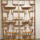 Room Dividers by Ludvik Volak for Drevopodnik Holesov, 1950s, Set of 2