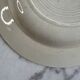 Iron earth hollow plate LG Bars