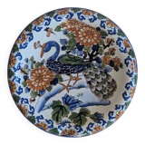 Gien ashtray