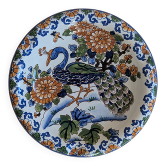 Gien ashtray