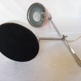 Orange vintage articulated lamp