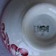 Set of 2 antique ceramic bowls