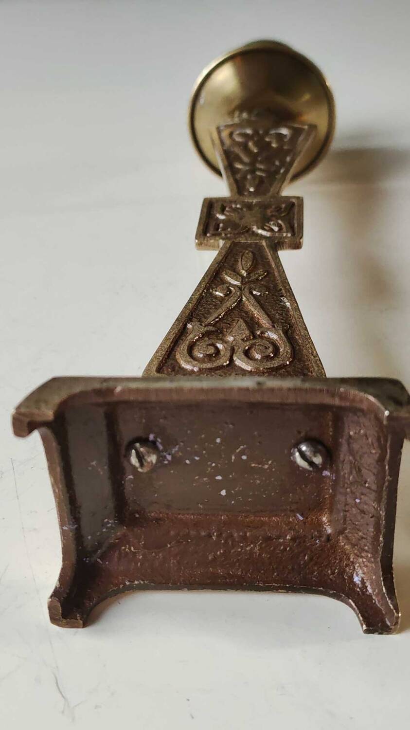 Hebrew/Jewish Flambeau candle holder, engraved Israel. In brass with an old gold patina. Floral patterns/25 cm