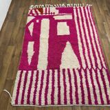 Traditional handwoven beni ourain rug size 1.4/2.6 m