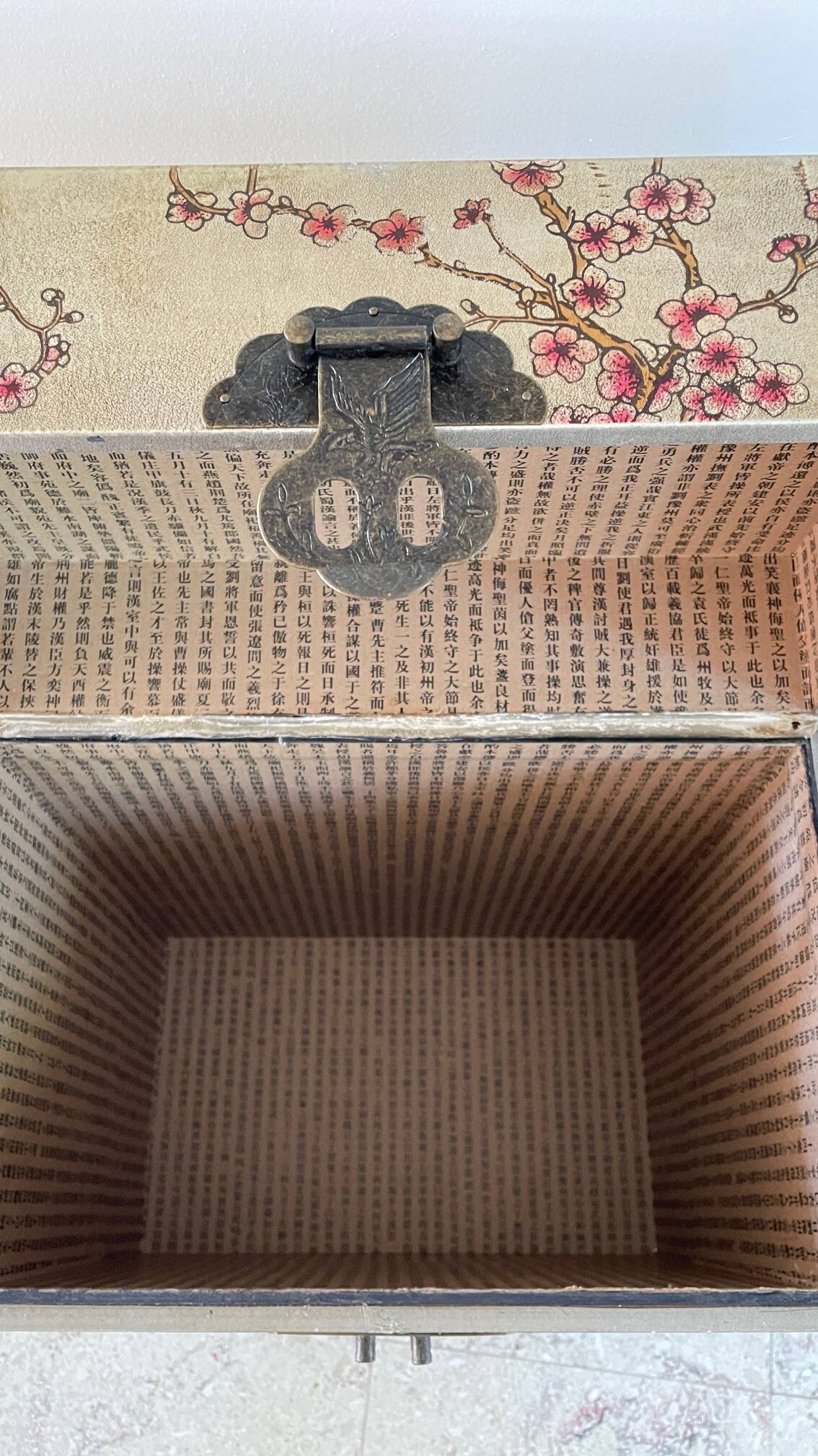 Malle vintage storage