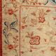 Indian rug 20th century