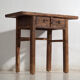 Console ancienne en bois d'orme – Chine, vers 1920