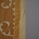 Vintage Turkish hand-knotted rug 131x136 cm