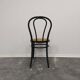 Chaise années 1970