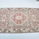 Anatolian Home Living Vintage Carpet sku 3084