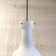 Opaline globe design pendant light by Targetti Sankey (Italy) - mid-20th century