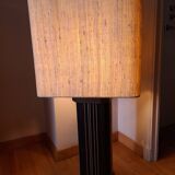 Vintage lamp from the 50s and 60s